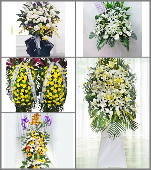 福建龙岩连城县庙前镇江畲村白事花篮预定