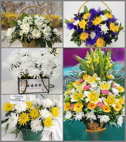 福建龙岩连城县庙前镇江畲村白事提篮配送